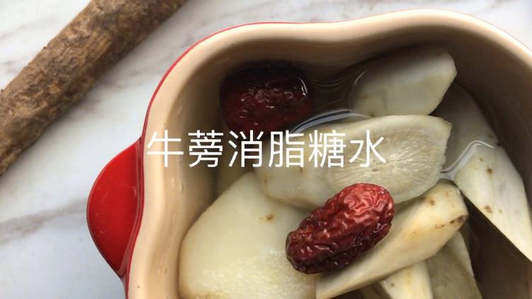 冬天美食多,如火锅、羊腩煲、韩烧、煲仔饭等,统统上火又易积滞。这道「牛蒡消脂糖水」,牛蒡富